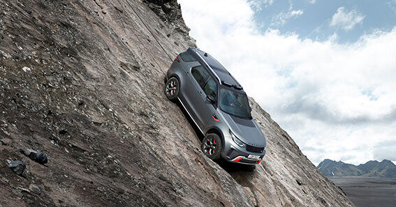 land rover discovery svx EN