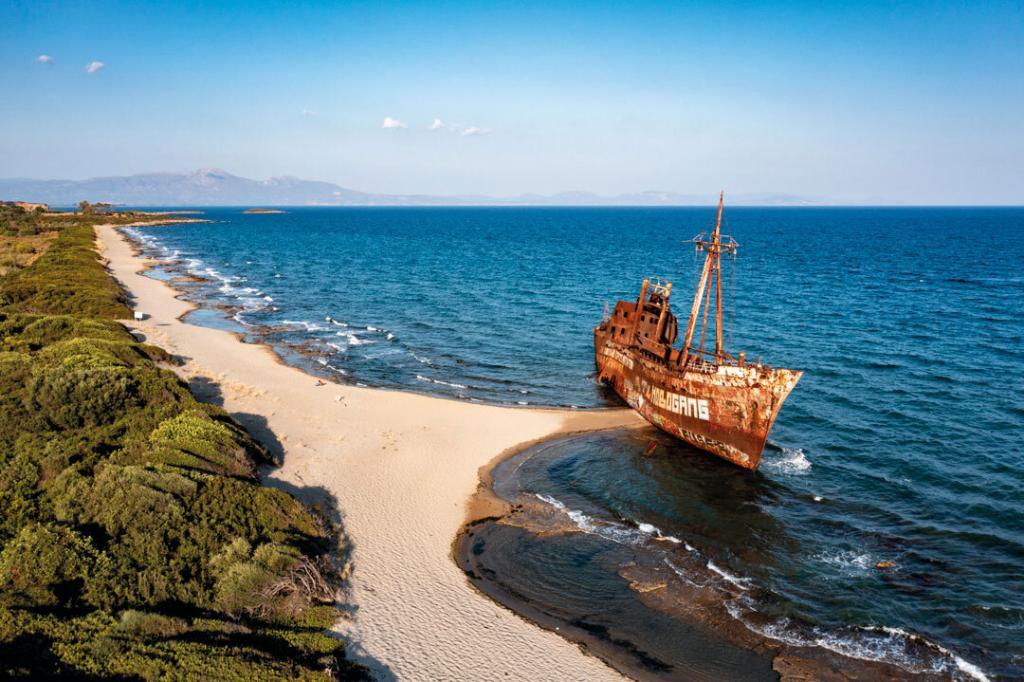 bauza greece dimitrios